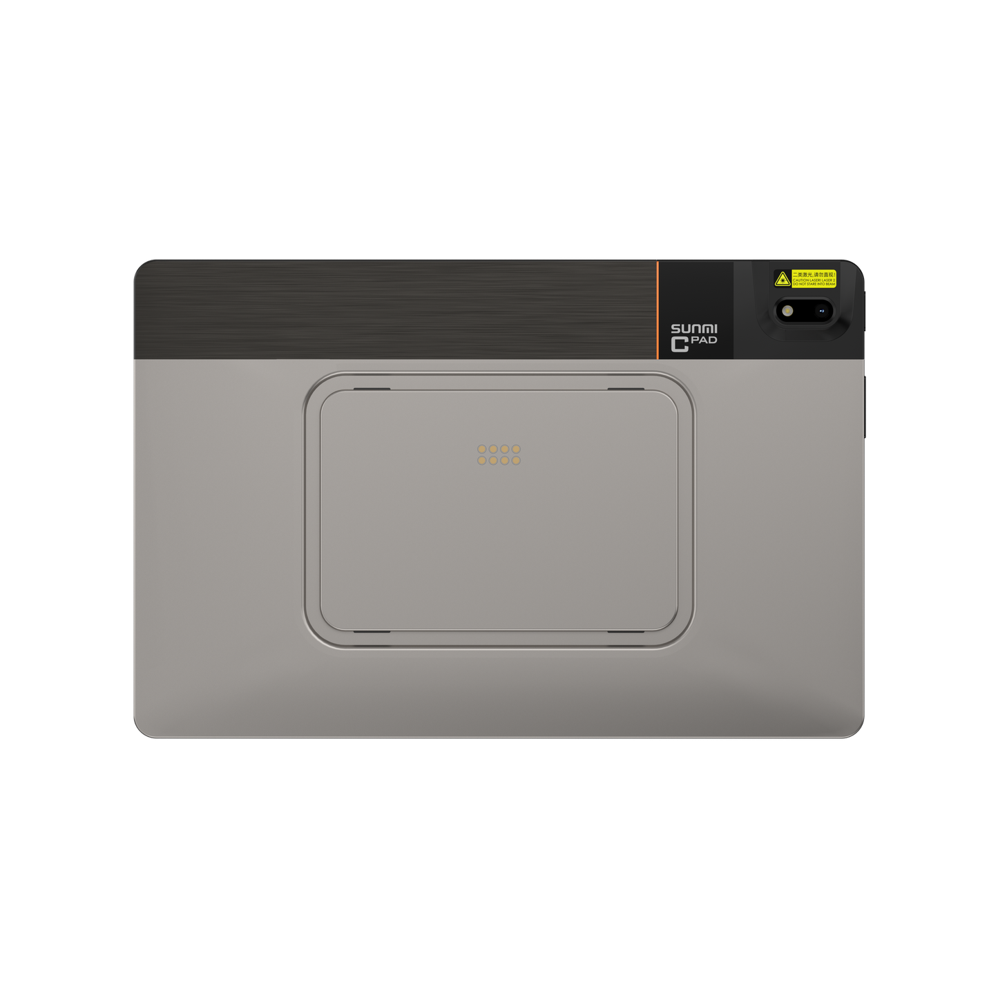 Android Tabletti Sunmi CPad 8,7" 8GB 4G viivakoodilukijalla (P10020083)