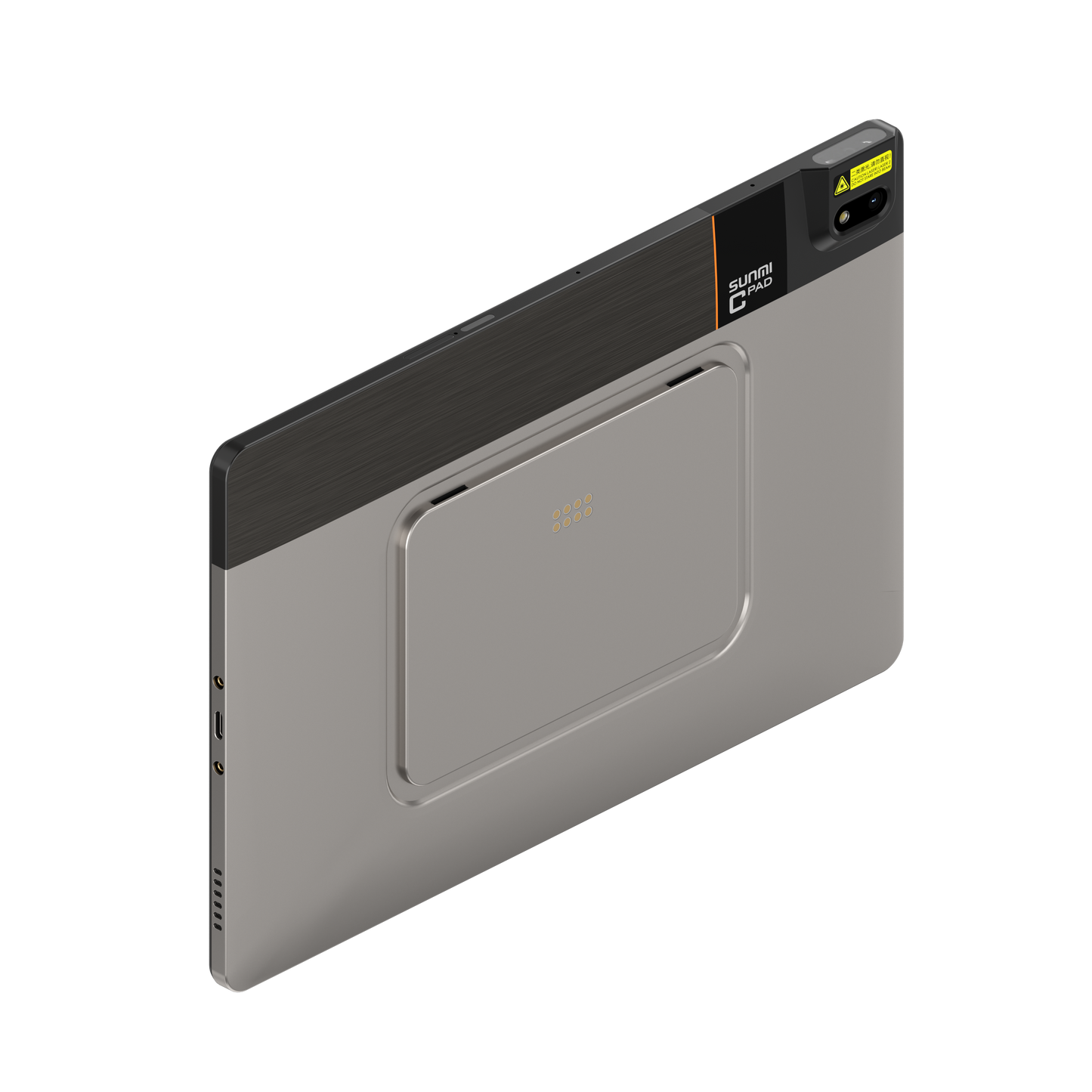 Android Tabletti Sunmi CPad 8,7" 8GB 4G viivakoodilukijalla (P10020083)