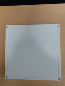 UHF-antenni MTI MT008S08LH, B-stock