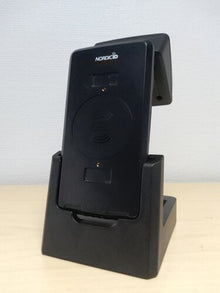 UHF-lukija Nordic ID EXA51, käytetty