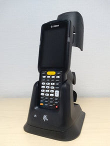 Zebra MC339R UHF-käsipääte + lataustelakka, käytetty (MC339R-GF3HG4EU)